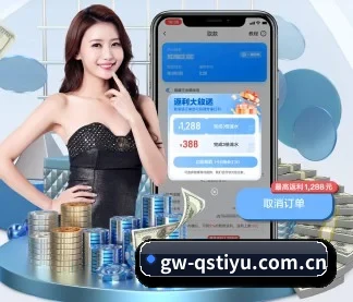 搭建全球化采编网络
